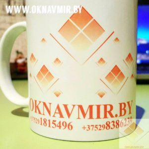 логотип окнавмир обновленный