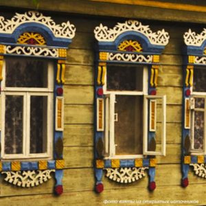 красное окно