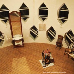 сотовое окно