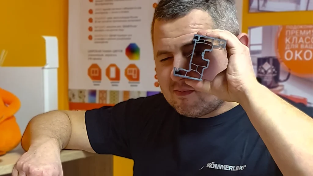 выбор профиля ПВХ